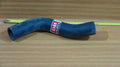 Radiator Hose Upper fits Mitsubishi Colt Lancer Mirage CK4A CJ4A SG071 View Front