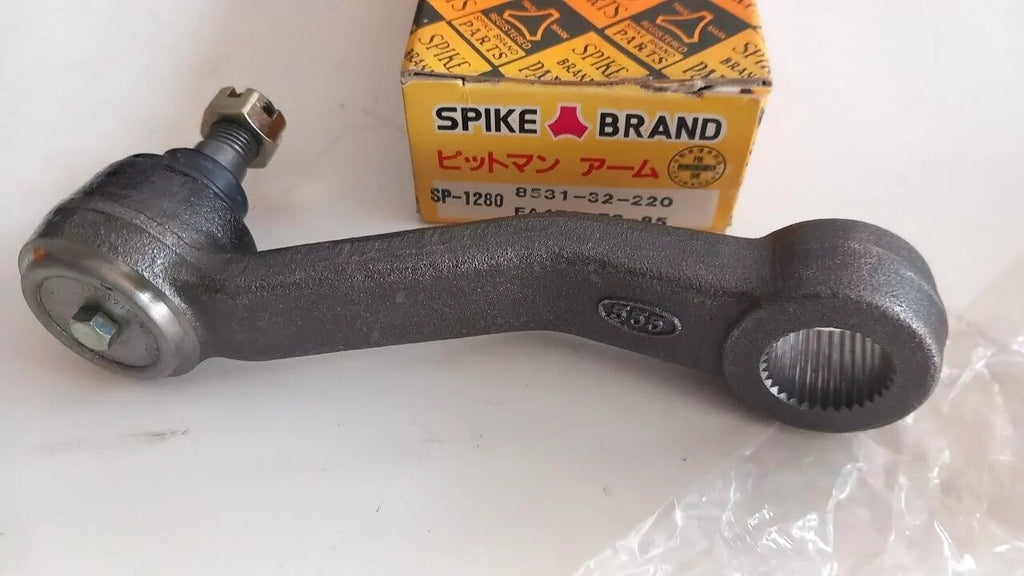 Pitman Arm fits Mazda Familia 323 GLC FA RHD 8531-32-220 SP-1280 View Rear