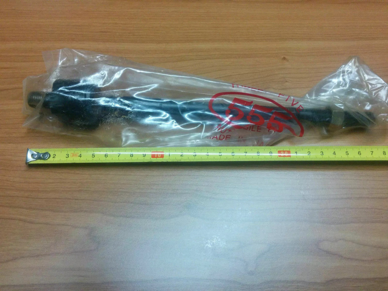 1x Tie Rod fits Nissan 180SX 200SX 240SX 300ZX Fairlady-Z Leopard Skyline Cefiro SR-4510 View Front