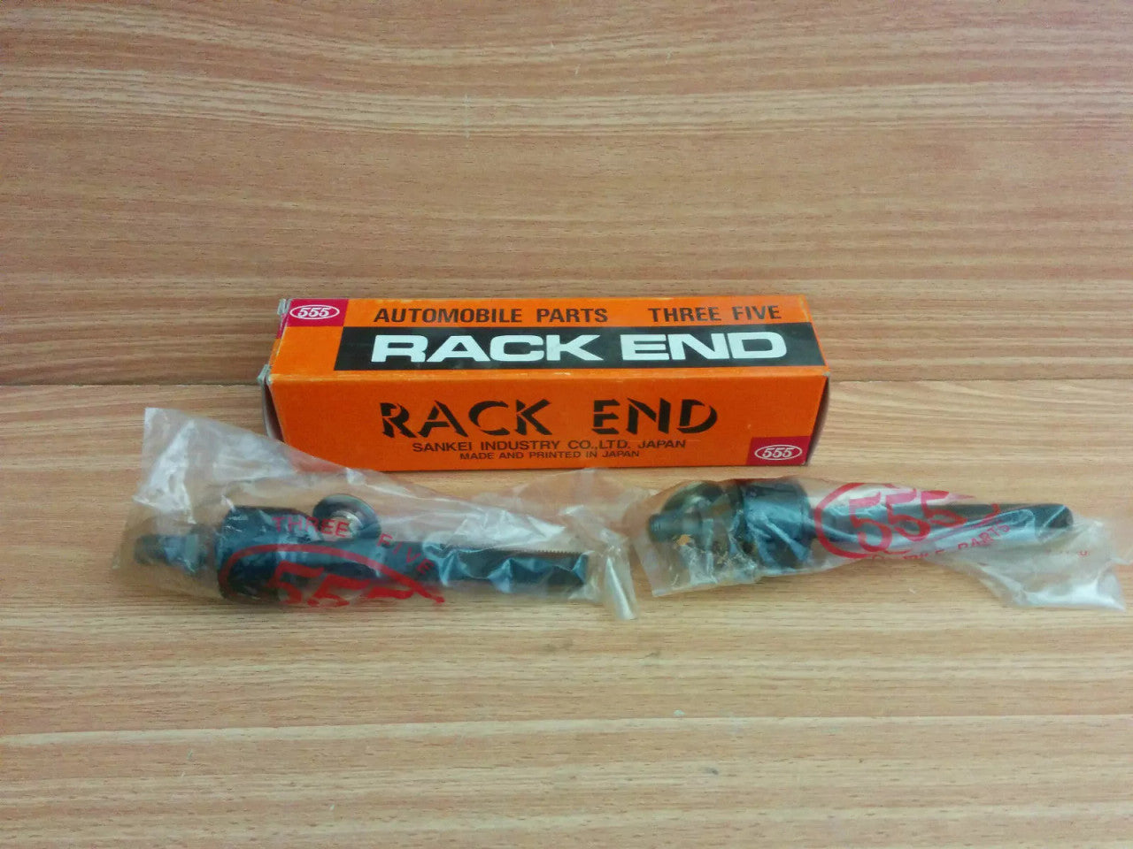 1x Tie Rod fits Honda Accord Odyssey Acura CL Isuzu Oasis Rack End Left Right SR-6210 View Rear