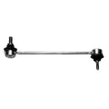 Sway Bar Link fits BMW E24 E28 E30/31 E32/34/36 Front Left Right Stabilizer TC510
