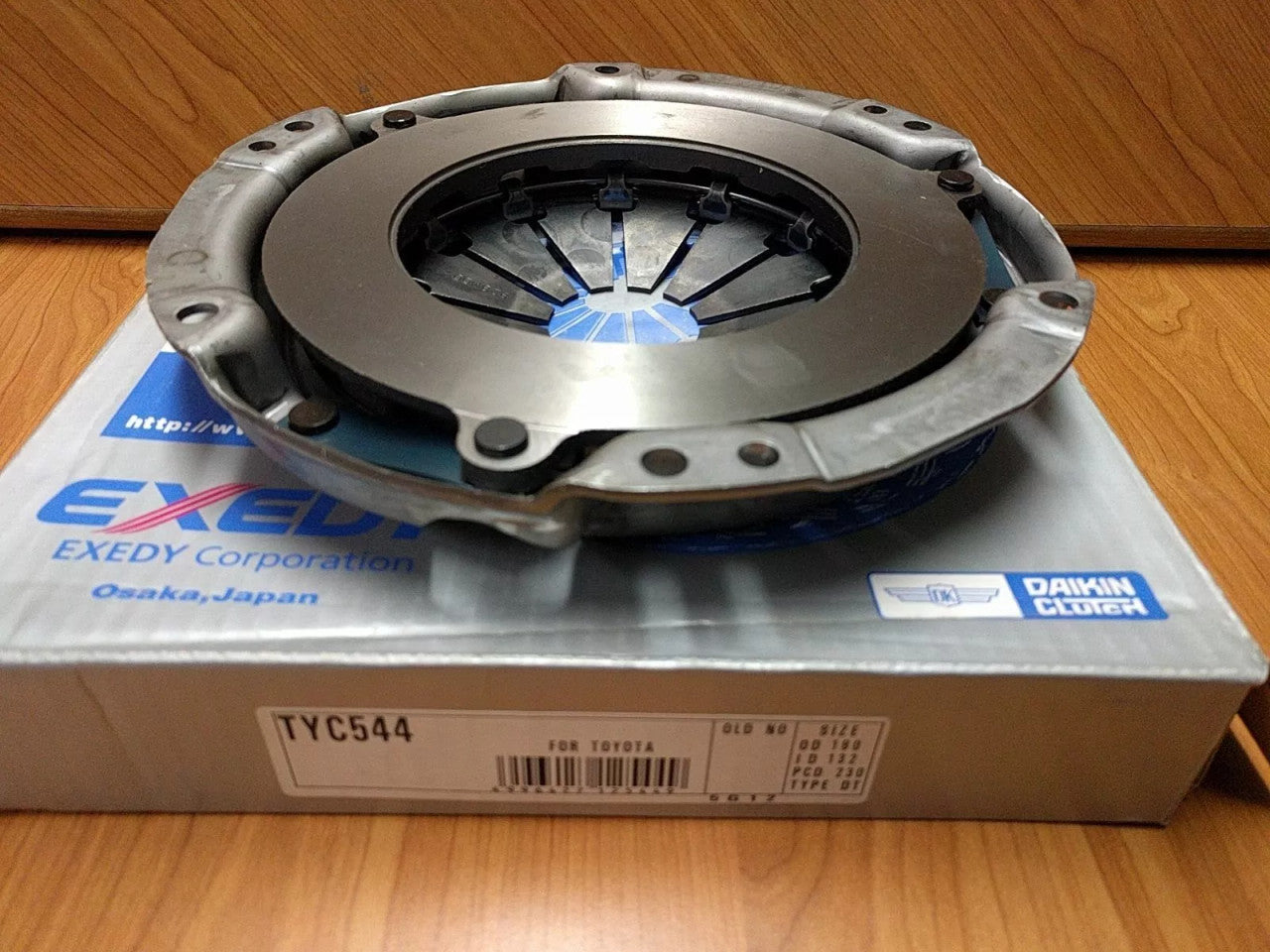 Clutch Pressure Plate fits Toyota Corolla Sprinter Trueno EE80 Starlet EP71 2ELU TYC544 View Rear