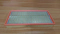 Air Filter fits Mercedes Benz 190 Kombi Saloon G-Class Ssangyong Daewoo Musso U563 View Front
