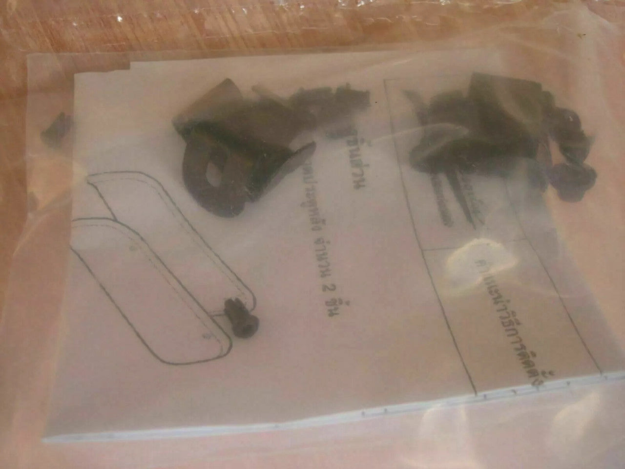 Window Deflectors Visors Rear Doors Set fits Mazda B2500 Proceed UN Genuine UH83-V4-536 View Rear