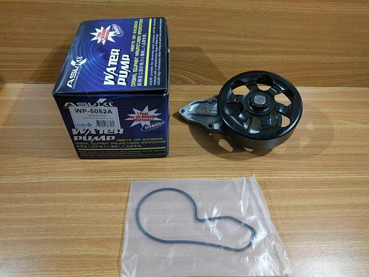 Water Pump fits Honda CRV RD8 Civic EV1 EF1 ET1 FRV BE3 Stream RN3 K20A engines WP-5052A View Front