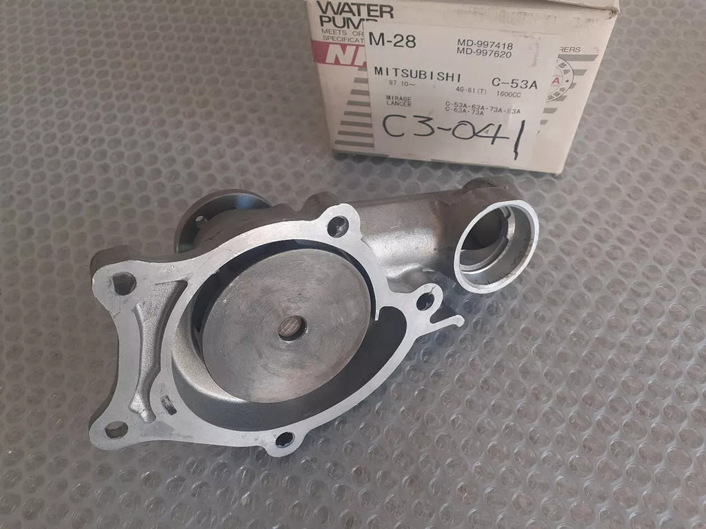Water Pump fits Mitsubishi Lancer Mirage Colt C53A C63A C73A C83A 4G61 WP-C3-041 View Rear